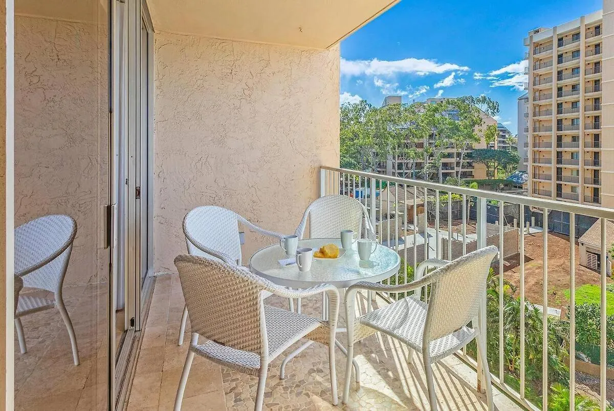 Aparthotel Stunning 1 Bedroom With Ocean And Island Views ~ Sleeps 4 ~ Royal Kahana 514